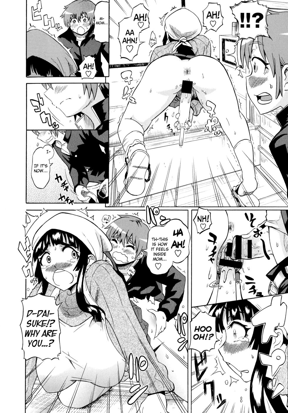 Hentai Manga Comic-Shota Eater-Chapter 3 - mommy melon-6